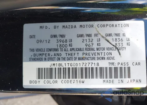 2013 Mazda Mazda3 I Sv из США, поврежденный, VIN JM1BL1TG0D1727718